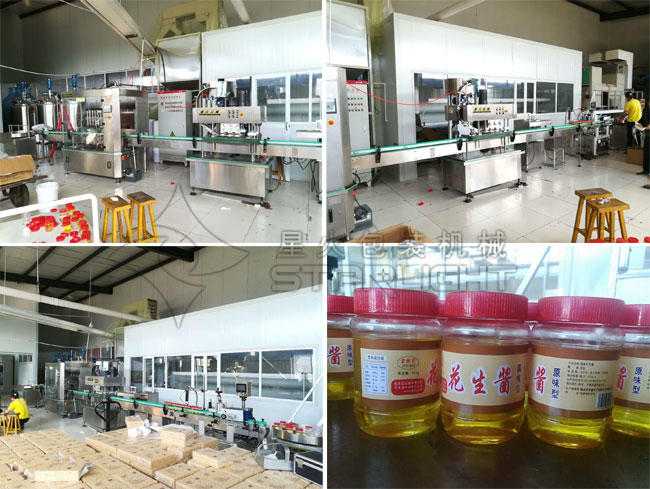 蜂蜜灌裝機(jī)生產(chǎn)線案例實(shí)拍