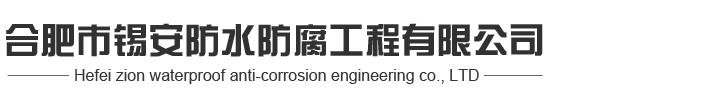 南京星火灌裝機(jī)