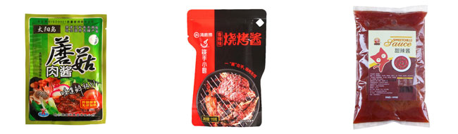 全自動醬料灌裝機械設(shè)備樣品展示