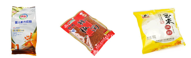 全自動顆粒包裝機設(shè)備